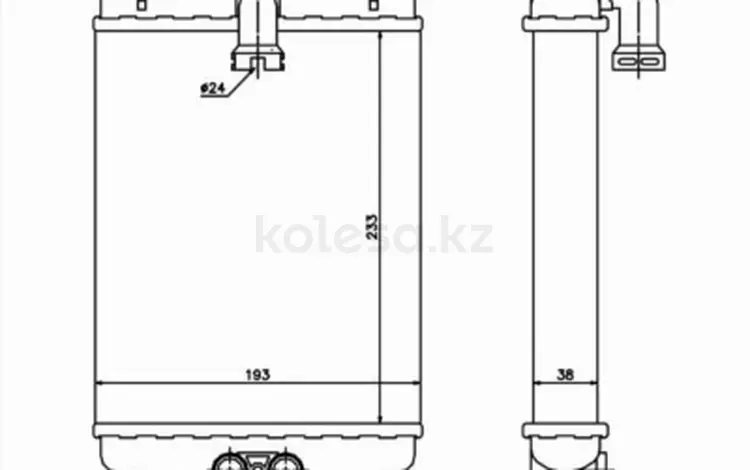 Радиатор печки, радиатор отопителя салонаүшін9 300 тг. в Караганда