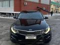 Kia Optima 2016 года за 4 900 000 тг. в Уральск – фото 5