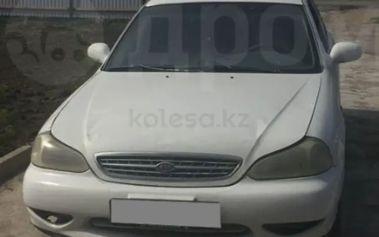 Kia Credos 1998 годаүшін900 000 тг. в Текели