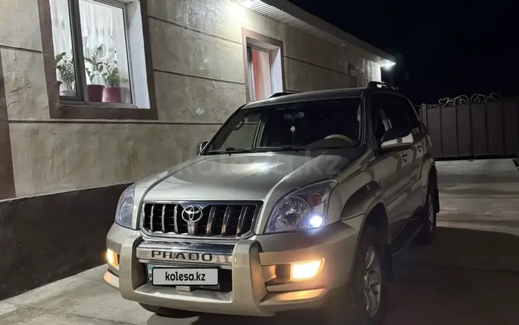 Toyota Land Cruiser Prado 2004 годаүшін9 000 000 тг. в Тараз