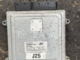 Блок управления двигателям за 35 000 тг. в Алматы