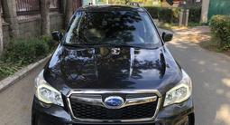 Subaru Forester 2014 годаүшін8 000 000 тг. в Алматы – фото 3