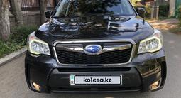 Subaru Forester 2014 годаүшін8 000 000 тг. в Алматы