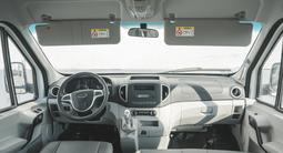 JAC Sunray 2024 года за 15 400 000 тг. в Атырау – фото 4
