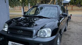 Hyundai Santa Fe 2004 года за 2 600 000 тг. в Жезказган