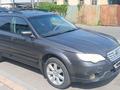 Subaru Outback 2008 годаүшін4 290 000 тг. в Алматы – фото 2