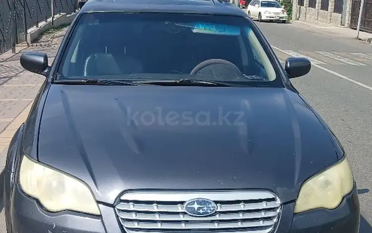 Subaru Outback 2008 годаүшін4 290 000 тг. в Алматы