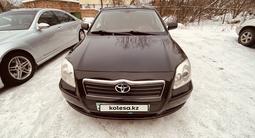 Toyota Avensis 2005 года за 5 200 000 тг. в Риддер – фото 4