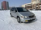 Honda Odyssey 1996 года за 2 800 000 тг. в Астана