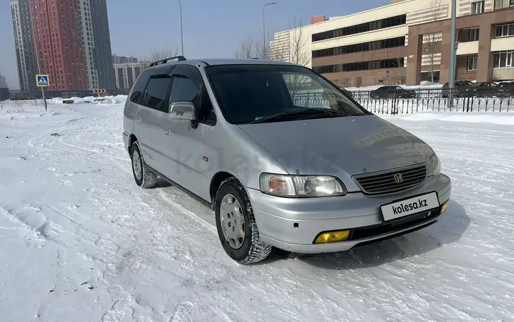 Honda Odyssey 1996 годаүшін2 800 000 тг. в Астана