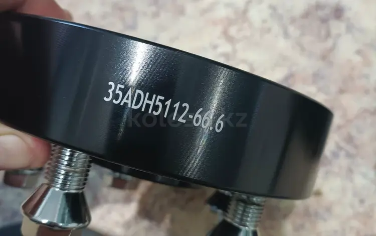 Проставка проставки колёс Мерседес W166 ML X166 GL X164 W463 за 120 000 тг. в Астана