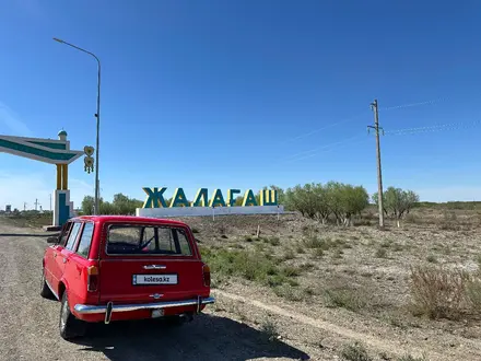 ВАЗ (Lada) 2102 1980 годаүшін1 650 000 тг. в Алматы – фото 3