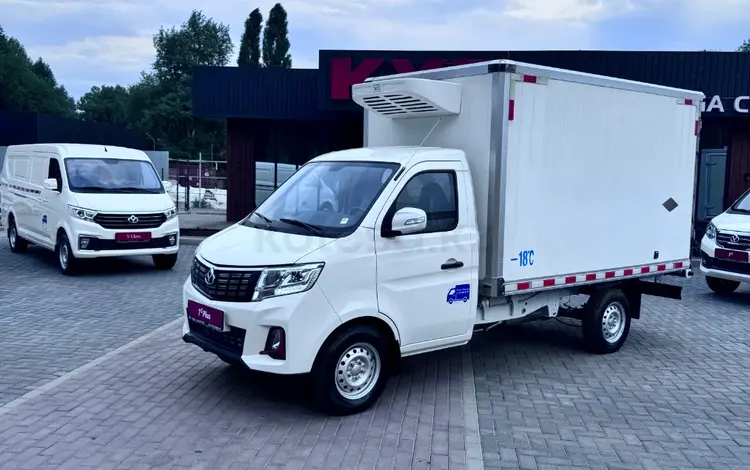 KYC  T3 Plus 2025 года за 13 200 000 тг. в Уральск