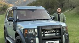 Land Rover Discovery 2006 годаүшін11 000 000 тг. в Шымкент