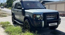 Land Rover Discovery 2006 годаүшін11 000 000 тг. в Шымкент – фото 4