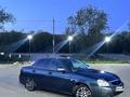 ВАЗ (Lada) Priora 2170 2010 года за 1 550 000 тг. в Уральск – фото 3