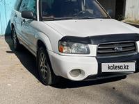 Subaru Forester 2003 годаүшін4 000 000 тг. в Алматы