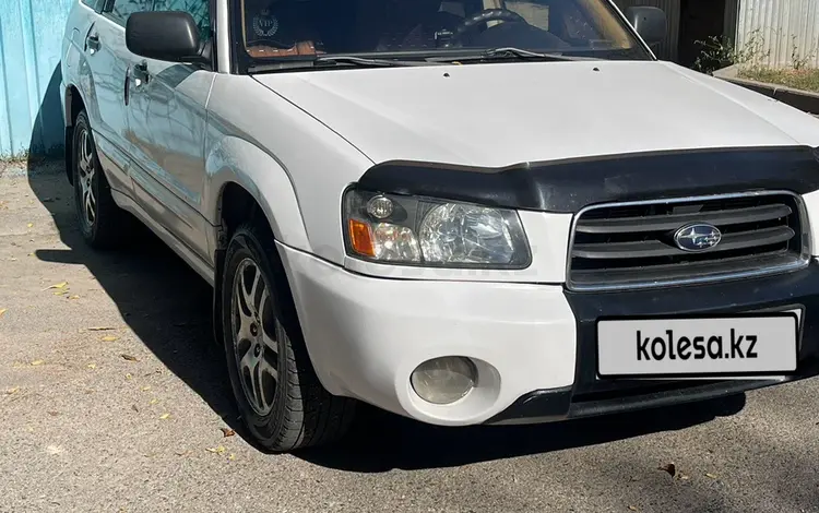 Subaru Forester 2003 годаүшін4 000 000 тг. в Алматы