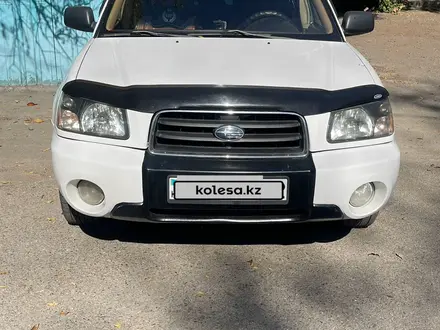 Subaru Forester 2003 года за 4 000 000 тг. в Алматы – фото 3