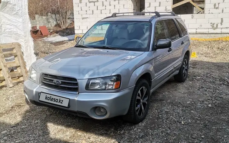 Subaru Forester 2003 годаүшін4 700 000 тг. в Усть-Каменогорск