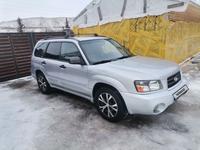 Subaru Forester 2003 годаfor4 500 000 тг. в Усть-Каменогорск