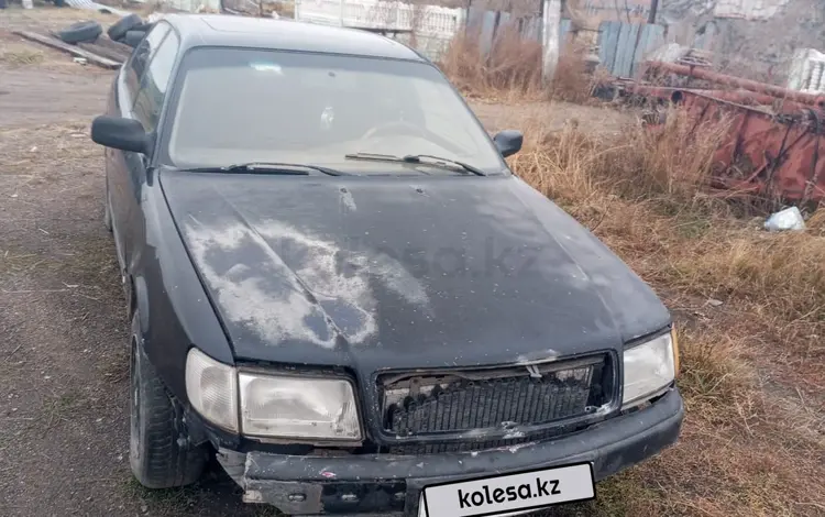 Audi 100 1991 годаfor850 000 тг. в Караганда