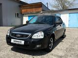 ВАЗ (Lada) Priora 2170 2014 годаүшін3 500 000 тг. в Усть-Каменогорск