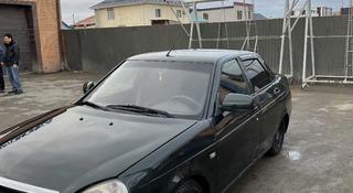 ВАЗ (Lada) Priora 2170 2012 года за 2 100 000 тг. в Атырау