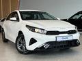 Kia Cerato Luxe 2.0 2026 года за 10 990 000 тг. в Костанай – фото 4
