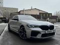 BMW 540 2017 годаүшін25 000 000 тг. в Алматы