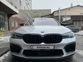 BMW 540 2017 годаfor25 000 000 тг. в Алматы – фото 14