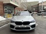 BMW 540 2017 годаүшін25 000 000 тг. в Алматы – фото 5