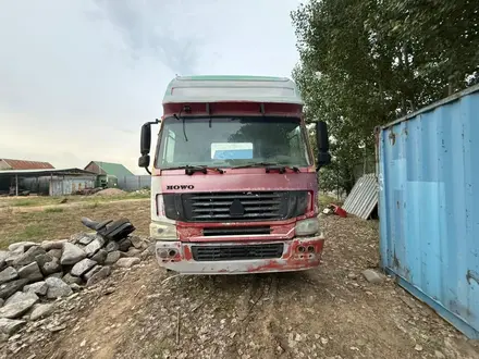 Howo  6X4 2007 года за 4 500 000 тг. в Алматы