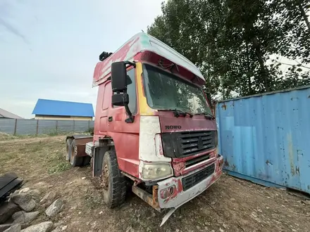 Howo  6X4 2007 года за 4 500 000 тг. в Алматы – фото 3