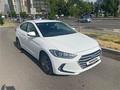 Hyundai Elantra 2017 годаүшін7 700 000 тг. в Алматы – фото 4