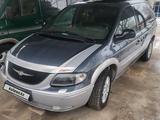 Chrysler Voyager 2002 года за 3 333 333 тг. в Кызылорда – фото 3