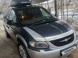 Chrysler Voyager 2002 года за 3 333 333 тг. в Кызылорда – фото 2