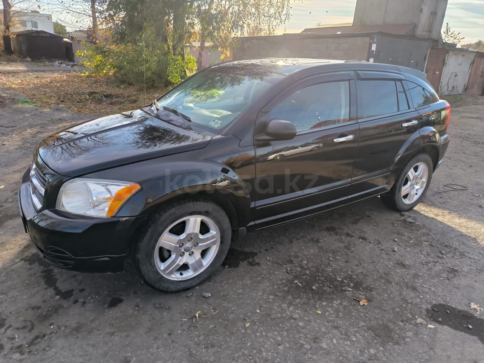 Dodge Caliber 2007 г.