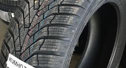 KUMHO 175/70 R13 82T WP52 T04L KOREAүшін15 000 тг. в Алматы – фото 2