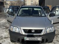 Honda CR-V 1996 года за 3 850 000 тг. в Талдыкорган