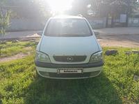 Opel Zafira 2001 годаүшін2 800 000 тг. в Алматы