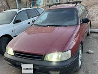 Toyota Carina E 1995 года за 1 800 000 тг. в Балхаш