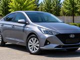 Hyundai Accent 2020 года за 7 999 999 тг. в Алматы