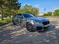 BMW 530 2023 годаүшін35 400 000 тг. в Астана