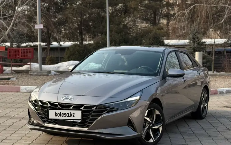 Hyundai Elantra 2023 года за 11 500 000 тг. в Алматы