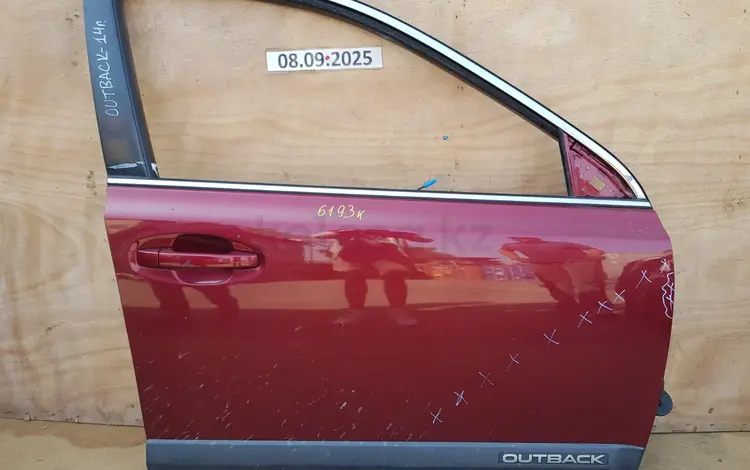 ДВЕРЬ ПЕРЕДНЯЯ ПРАВАЯ (КРАСНАЯ) за 90 000 тг. в Алматы