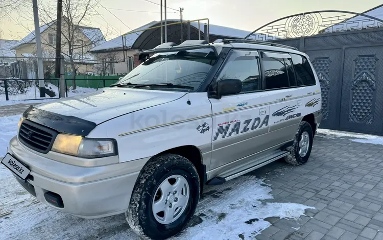 Mazda MPV 1997 года за 2 100 000 тг. в Алматы