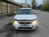 ВАЗ (Lada) Priora 2171 2014 года за 2 000 000 тг. в Алматы