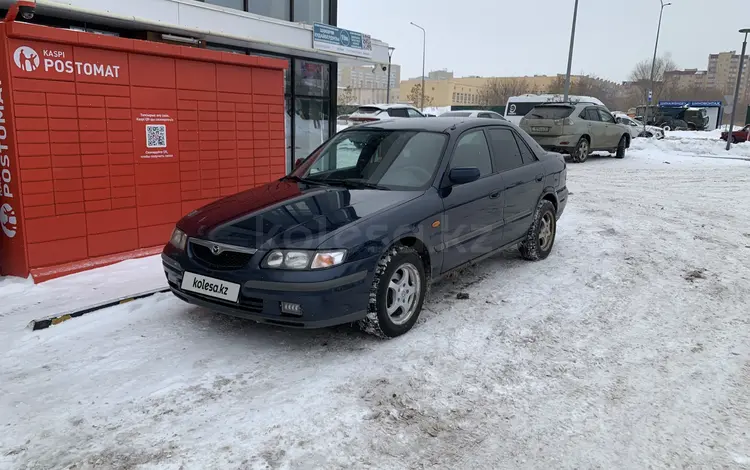 Mazda 626 1998 годаfor2 500 000 тг. в Астана