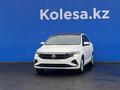 Volkswagen Polo 2021 года за 10 920 000 тг. в Алматы